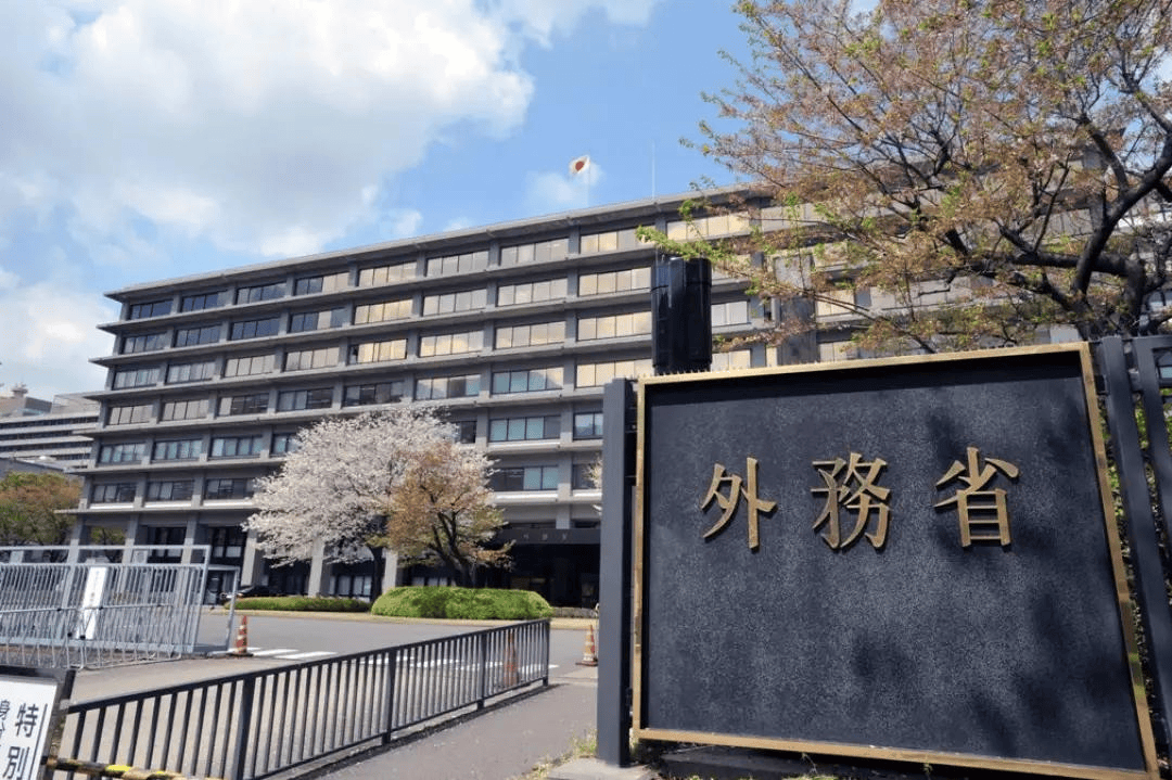 皇冠体育App下载_针对我国对日本断供稀土等皇冠体育App下载,日本舆论炸锅,日本当局回应让人气愤