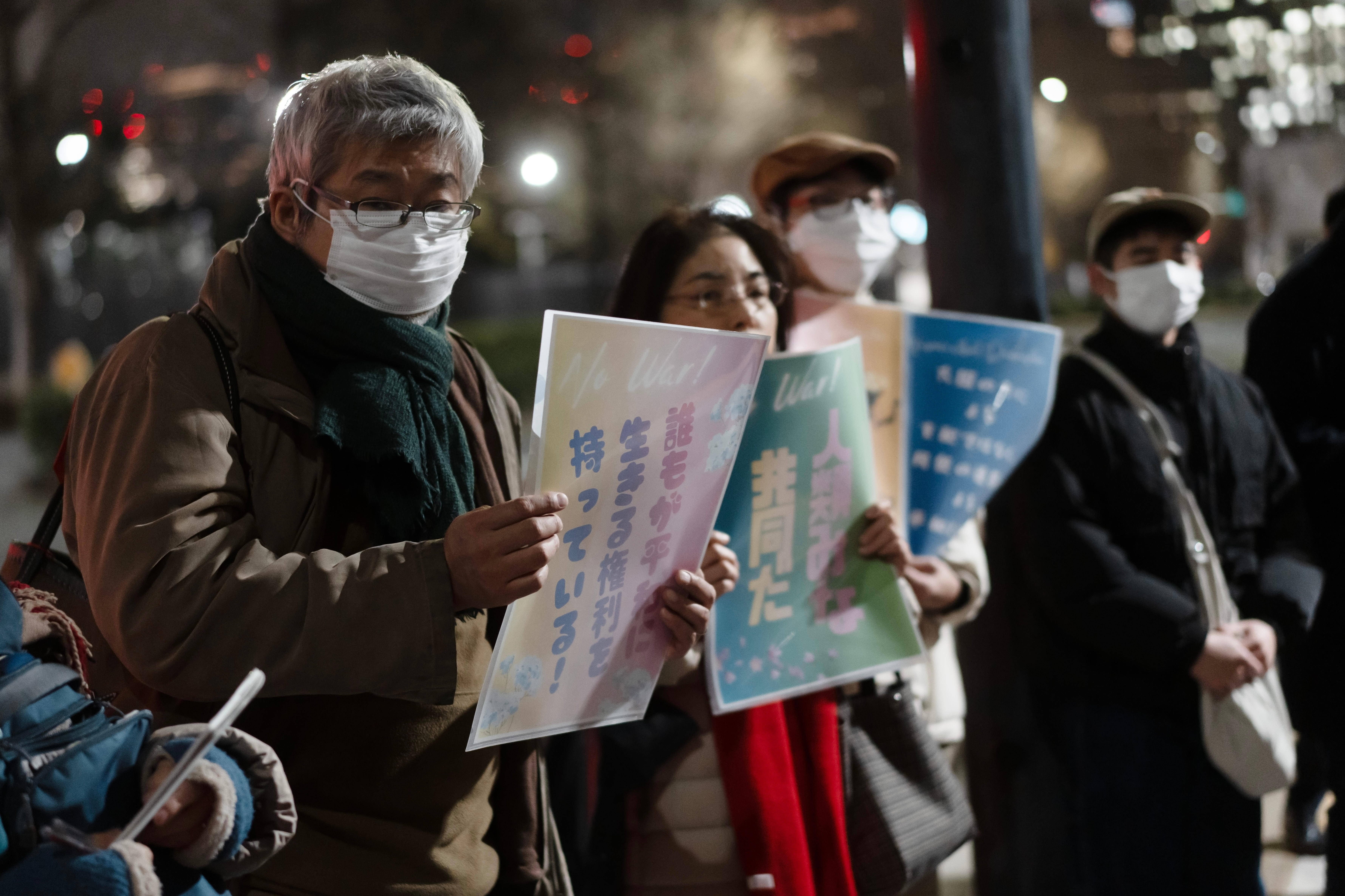 信用网怎么开户_日本民众抗议高市对美军事打击委内瑞拉“失声”