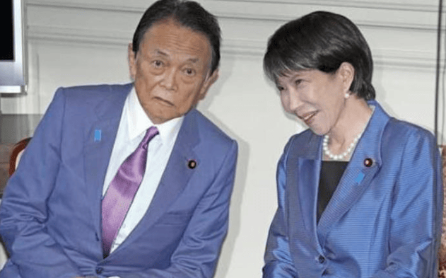 皇冠足球直播_当不成首相了？中方要求日本全面解除武装后皇冠足球直播，高市早苗宣布解散众议院