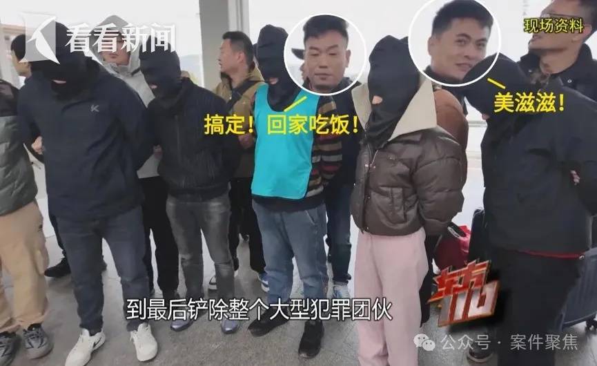 皇冠比分_来沪女子专挑上海爷叔下手！“回家按摩”后多人丢失随身金饰品皇冠比分，警方揪出团伙……
