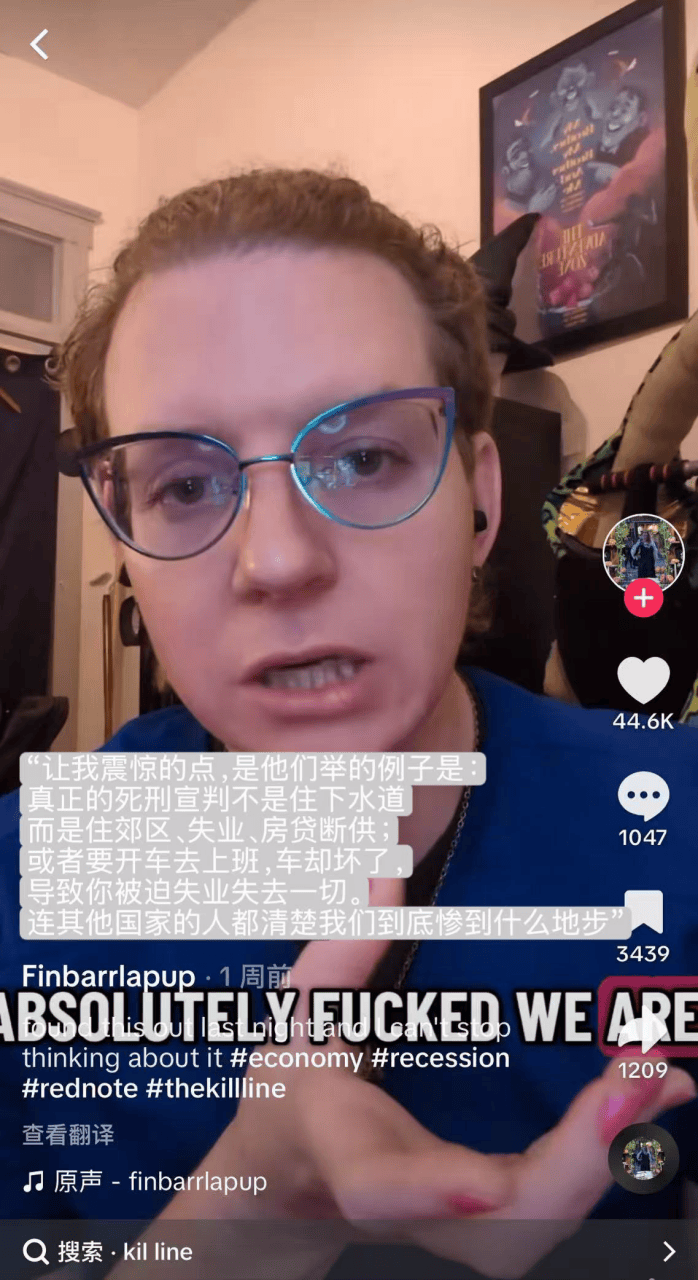 皇冠信用网代理注册_全球中产生活皇冠信用网代理注册，都在大退潮？