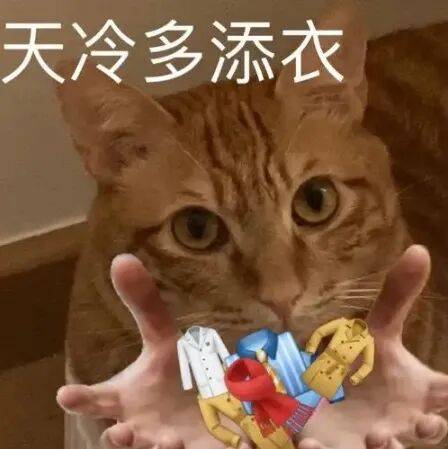 亚洲杯男足2023赛程_今晚下班速回！刚刚亚洲杯男足2023赛程，深圳发布最新预警！多趟列车紧急停运