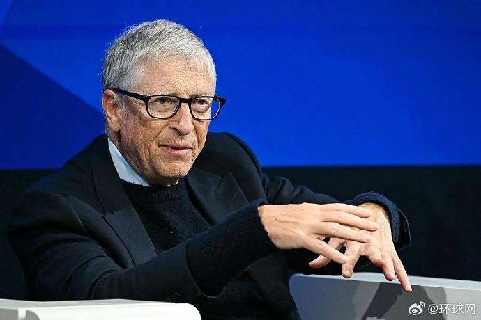皇冠信用网怎么申请_比尔·盖茨就其与爱泼斯坦关系向盖茨基金会员工道歉皇冠信用网怎么申请，承认与2名俄女子有婚外关系
