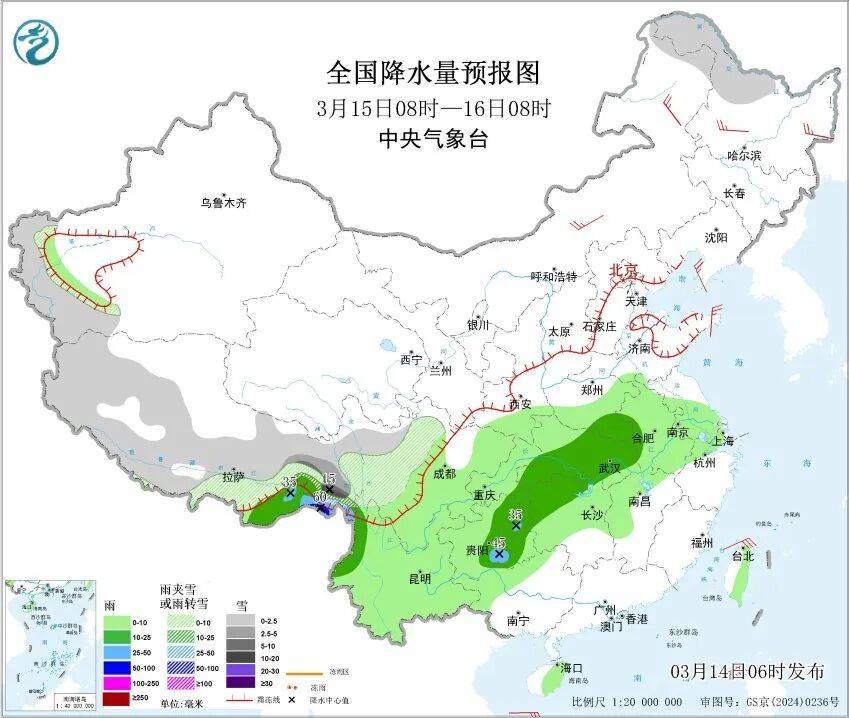 皇冠信用盘需要押金吗 _已确认！明晚开始皇冠信用盘需要押金吗 ，持续影响上海一眼看不到头…