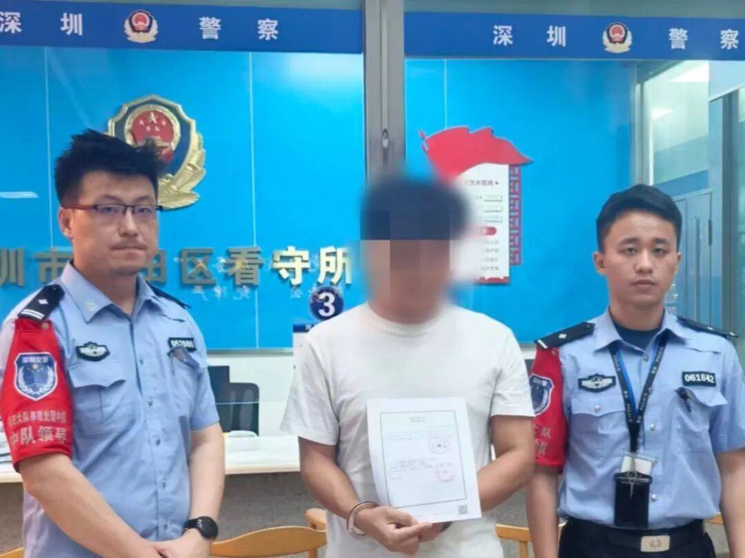 世界杯买球网址_网约车司机疲劳驾驶世界杯买球网址，致一乘客死亡！深圳交警：涉事公司安全负责人被刑拘